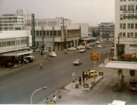 Cubao 1973